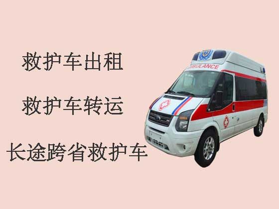 咸宁120救护车出租长途跨省转运